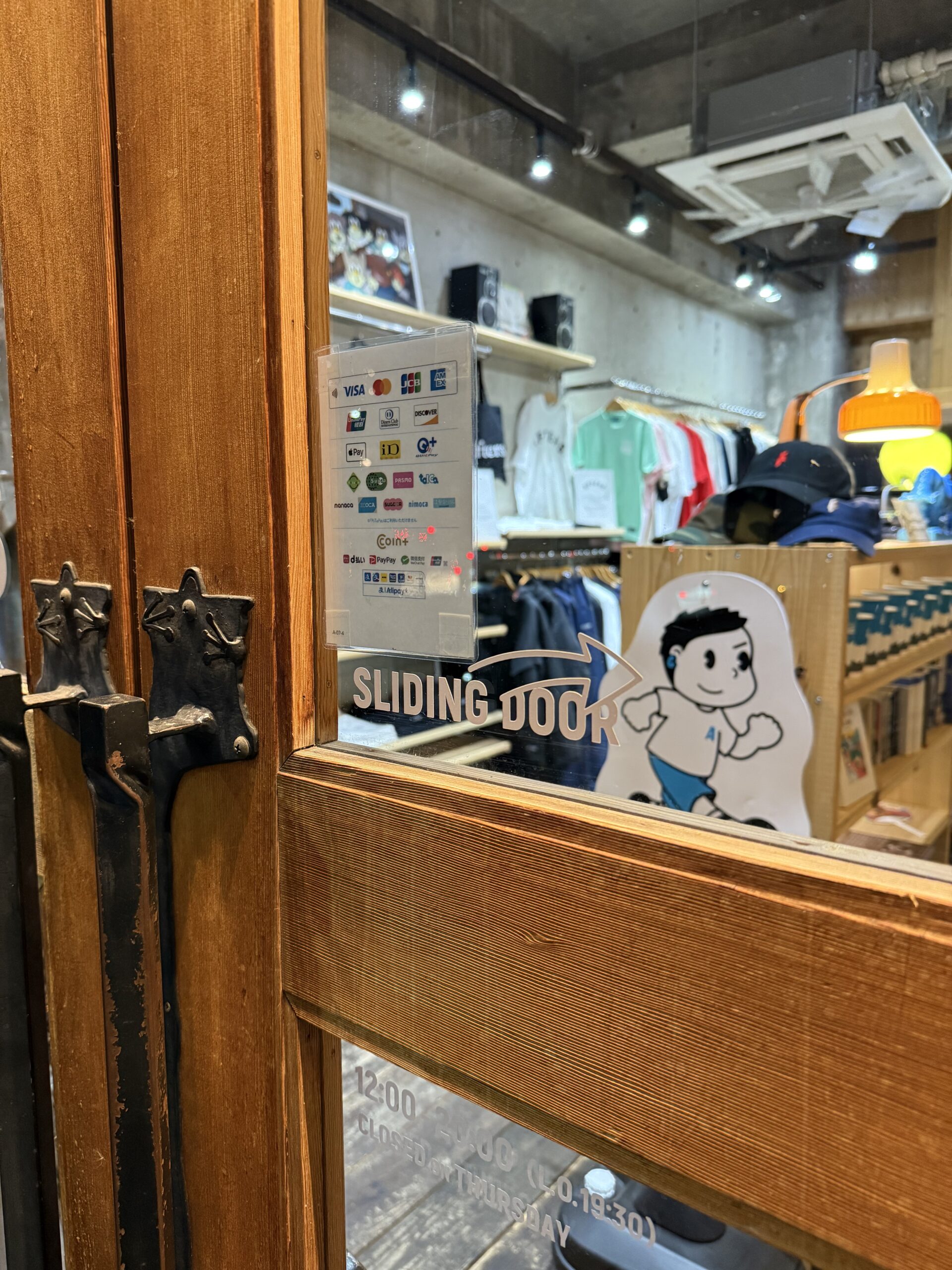 スライドドア🚪 – AFTERS-NAGANO.JP